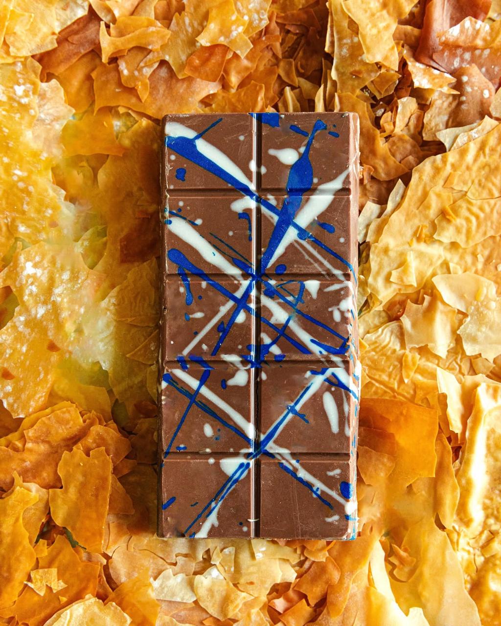 Baklawa II The Future Fix Chocolate Bar 1 Baklawa II The Future Fix Chocolate Bar